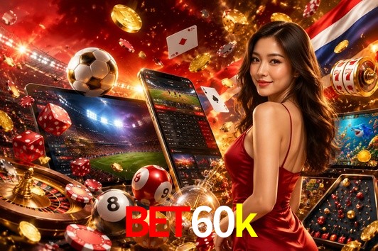 Security Systems bet60k